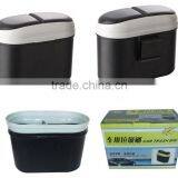 Car Trash Bin thumbnail-1