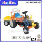 Hot Sale Children Plastic Snow Graders Pedal Tractor thumbnail-3