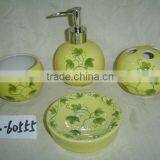 Yellow Ceramic Bathroom Accessories thumbnail-1