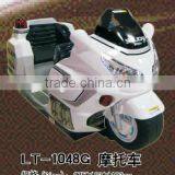 Kids Ride on Electrical Rocking Toy LT-1048G thumbnail-1