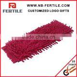 ZZY215367 Beautiful Mop Cover thumbnail-1