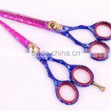 Hot Sell Professional Hairdressing Scissors thumbnail-1