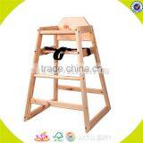 Wholesale Top Quality Wooden Baby High Chair Household Wooden Baby High Chair Best Furniture Sale W08F006 thumbnail-1