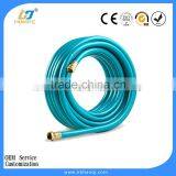 Garden Watering Pvc Plastic Hose thumbnail-2