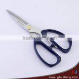 Different Size Strong Household Scissors thumbnail-2