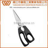 B2027 Salable Stainless Steel Kitchen Scissors With PP+TPR Handle