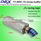 Auto Exhaust Universal Stainless Ss304 Muffler Pipe thumbnail-3