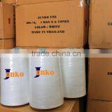 20s/6 100% Polyester Silicone Treated Bag Closing Thread 4 kg thumbnail-1