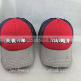 New Fashion Custom Embroidery Trucker Hat thumbnail-1