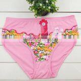 Ladies Sanitary Panties Polyester Indian Ladies Panties thumbnail-3