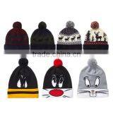 Winter Beanies, Beanie Hats Wholesale, Custom Knit Acrylic Beanie thumbnail-4