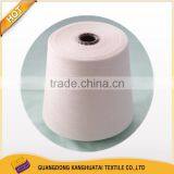 Top Quality 140s/2 Combed Compact Siro Spinning Yarn thumbnail-3