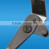 Strong H sewing machine overlockknife / upper knife B2001-771-0A0