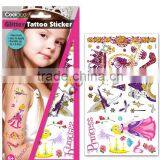 Colorful Glitter Temporary Tattoo Water Transfer Printing Sticker Fashion Tattoos Design thumbnail-1