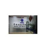 Hualin Steel Group company overview - view 1 thumbnail