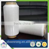 Low Price of Ptfe Yarn Ptfe Fiber Wholesale thumbnail-4