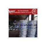 Barbed Wire/razor Wire thumbnail-2