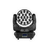 Zoom 19pcs * 15W Led Moving Head Wash Concert / Wedding Stage Light Red Green Blue