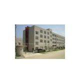 Qinghe County Huayuan Rubber Product Co.,Ltd. company overview - view 1 thumbnail