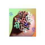 Customer Rubber and Plastic Extrusion thumbnail-3