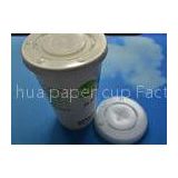 Compostable Ripple Wall 16oz / 20oz Disposable Hot Coffee Cup Lid Cover