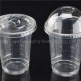 Pet Cup With Dome Lid (10oz, 12oz, 20oz, 24oz) thumbnail-1
