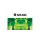 Yamino Emulsion Paint thumbnail-1