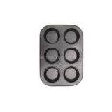 TR-FF04---6 Pudding Cake Bakeware thumbnail-1