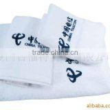 Terry Embroidery Face Towel,bath Towel,cotton Towel,gift Towel thumbnail-1