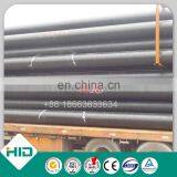 HID Brand Floating Dredge Pipe thumbnail-2