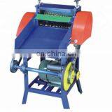 Industrial machinery copper scrap cable stripper/automatic wire stripping machine