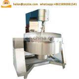 Commercial Electric Steam Gas Jacketed Cooking Kettle Pot With Agitator Mixer thumbnail-2
