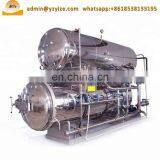 Horizontal Autoclave Rotary Sterilizer Pot Industrial Showering Food Retort thumbnail-2