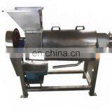 Chinese Factory Hot Sale Fresh Orange Squeezer