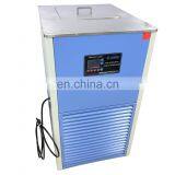 Laboratory Low Temp Cooling Liquid 50L Circulation Coolant Pump thumbnail-7