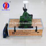 YN27P Internal Combustion Broken Pick Handheld Internal Combustion Broken Tool Internal Combustion Rock Drill thumbnail-2
