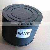 AH1190 PA2826 Heavy Duty Air Filters for Trucks