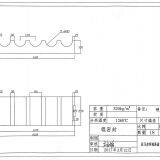 Ceramic Block Insulation Block Temperature Protection Ceramic Roller Sealant Block Brick For Tempering Machine thumbnail-4