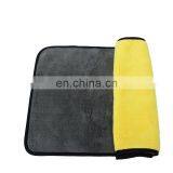 Microfiber Towel Car Wash 40x40 thumbnail-2