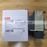 ABBs Thermal Overload Relay TA75DU thumbnail-5