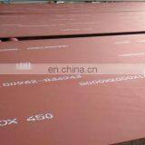 Welded NM360 400 ASTM SSAB Bimetallic Hard Corten Machinery HR Hot Rolled Metal Roofing Wear Resistant Iron Steel Sheet /panels thumbnail-5