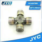 804706K Universal Joint For Steering Gear thumbnail-3
