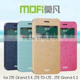 MOFi RUI Series Smart Window View Cover for ZTE Grand S LI, ZTE TD-LTE, PU Leather Flip Case for ZTE Grand S 2 thumbnail-1
