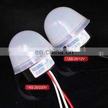 AS-20 Waterproof Automatic Light Sensor Switch Delay Intelligent Street Light Switch Controller The Adjustable Photo Sensor
