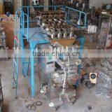 Automatic granule packing machine( with 4 heads weighter)