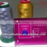 Coats Sylko 100% Polyester Shiny Durable Sewing Thread for Embroidery thumbnail-1