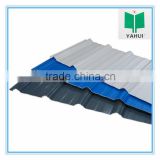 hot sell roof sheet