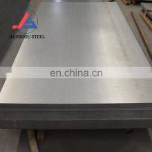St37 St37-2 St37-3U St37-3n SPCC Sheet Factory Wholesale Price Cold Rolled Steel Sheet 2mm Thick Carbon Plate Sheet thumbnail-5
