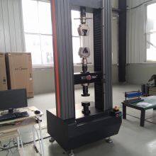 Universal Tensile Strength Machine/wire Tensile Testing Machine Prices/bending Testing Equipment Cost CMT-200/300 thumbnail-4