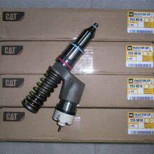 CAT C15 C18 Fuel Injector Nozzle 2530616 253-0616 thumbnail-2